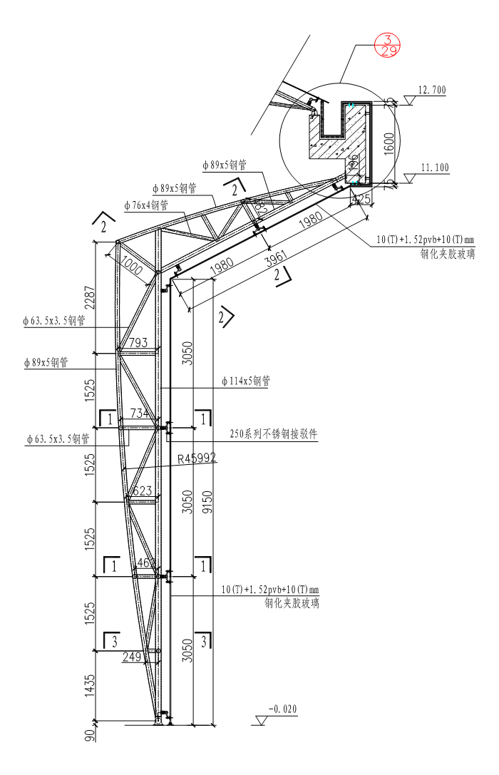 ZOS-TH-019